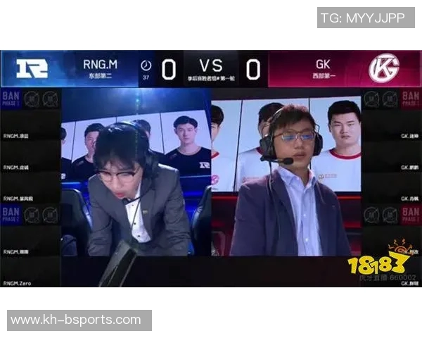 实时新闻深入分析RNG战队边路渗透策略的核心要素与战术执行